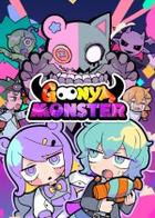 咕喵怪物 Goonya Monster