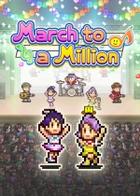 百万乐曲物语 March to a Million