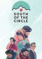 极圈以南 South of the Circle