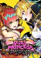 对战公主 Duel Princess